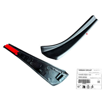 NISSAN QASHQAI J10 10- ZAŚLEPKA ZAKOŃCZENIE OSŁONA SŁUPKA PODSZYBIA LEWA OE 66895-BR00A